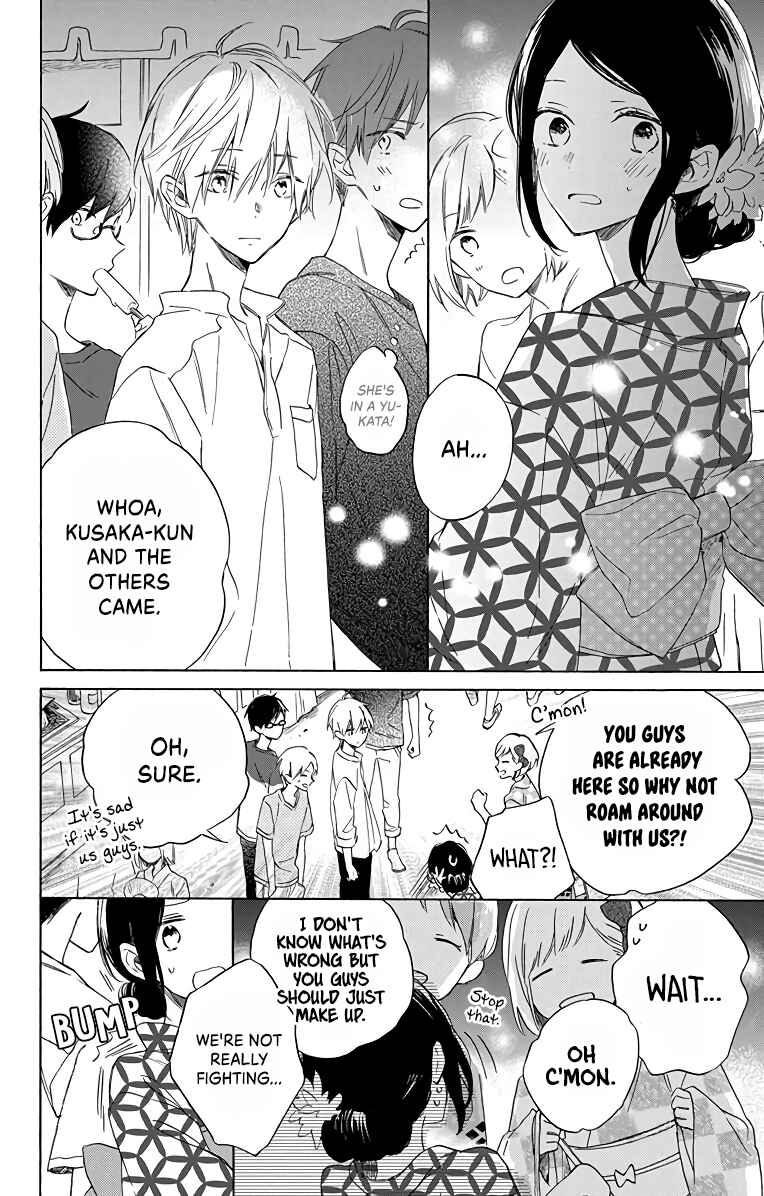 Page 13 Chapter 4 Kimi wa Haru ni Me o Samasu