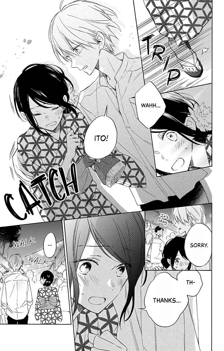 Page 14 Chapter 4 Kimi wa Haru ni Me o Samasu