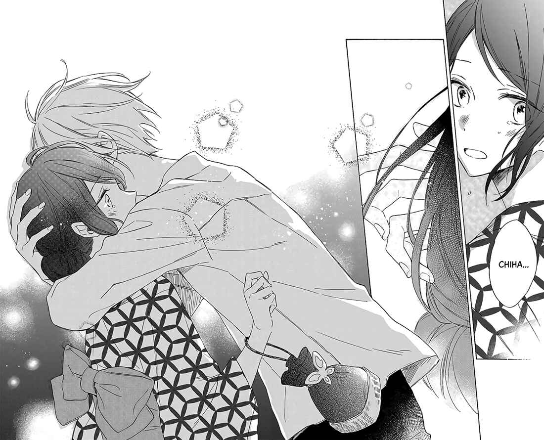 Page 19 Chapter 4 Kimi wa Haru ni Me o Samasu