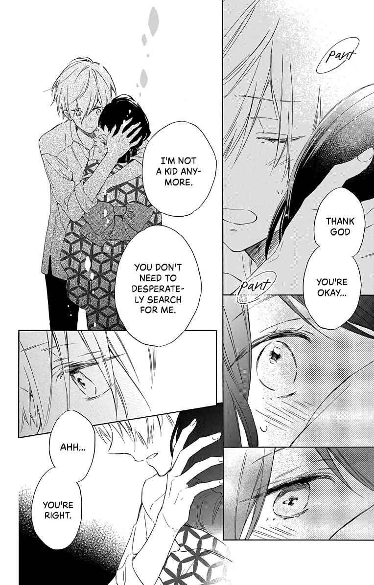 Page 20 Chapter 4 Kimi wa Haru ni Me o Samasu