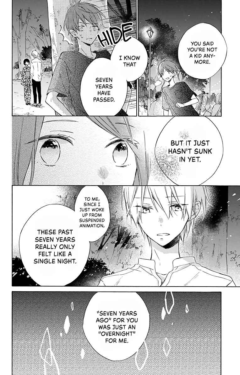 Page 22 Chapter 4 Kimi wa Haru ni Me o Samasu
