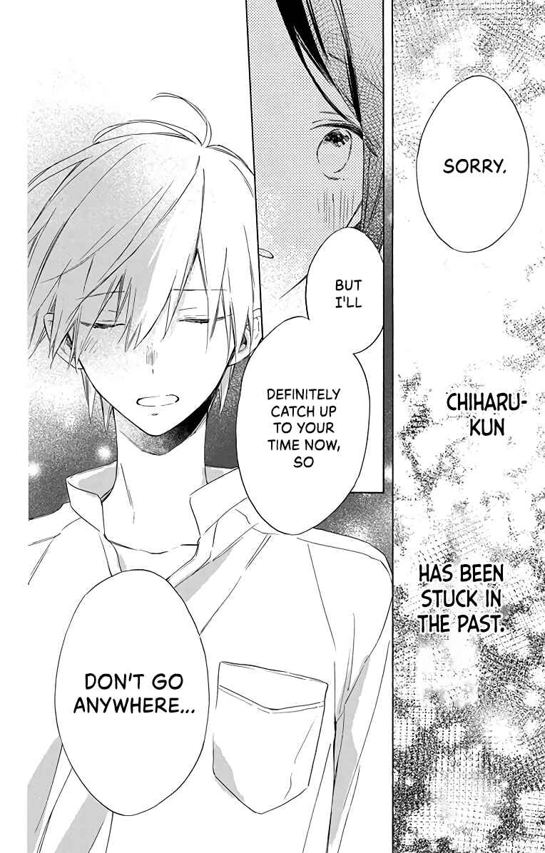 Page 24 Chapter 4 Kimi wa Haru ni Me o Samasu