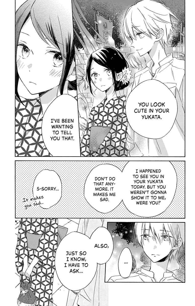 Page 29 Chapter 4 Kimi wa Haru ni Me o Samasu