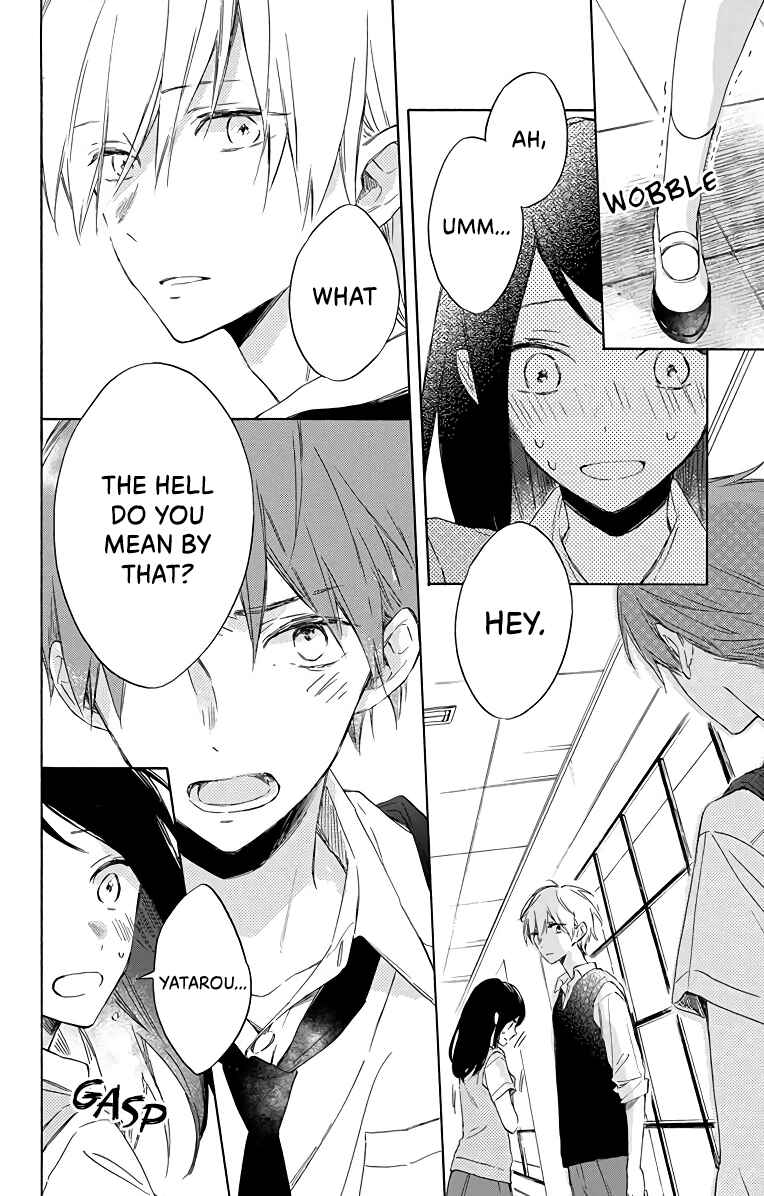 Page 4 Chapter 4 Kimi wa Haru ni Me o Samasu