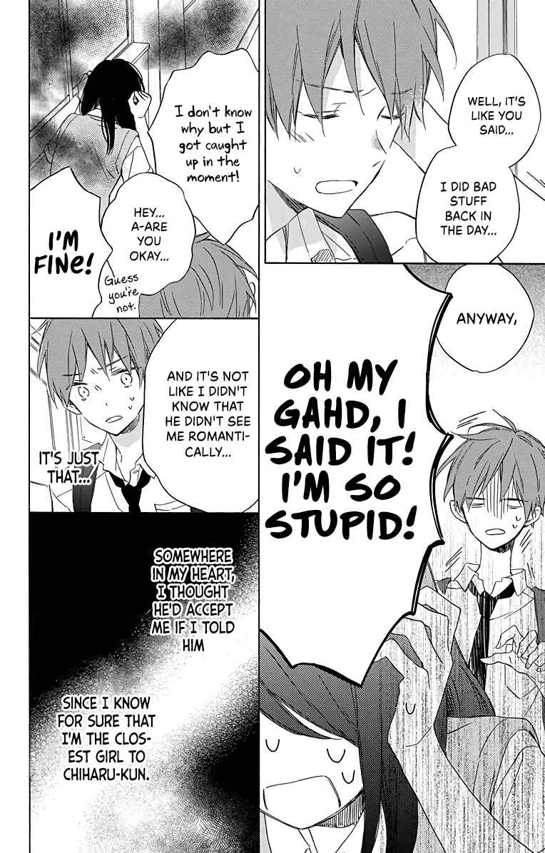 Page 6 Chapter 4 Kimi wa Haru ni Me o Samasu