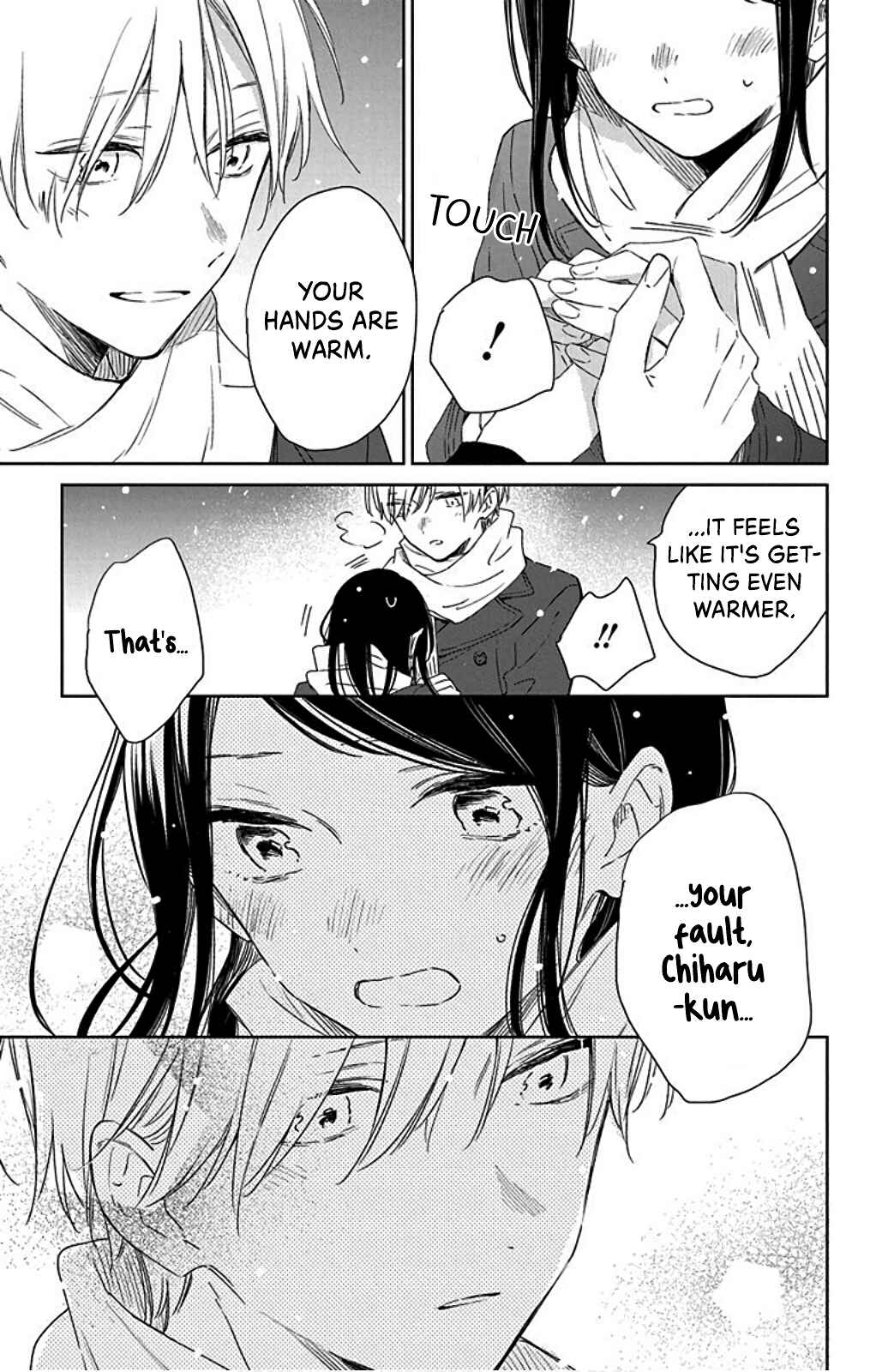 Page 25 Chapter 33 Kimi wa Haru ni Me o Samasu