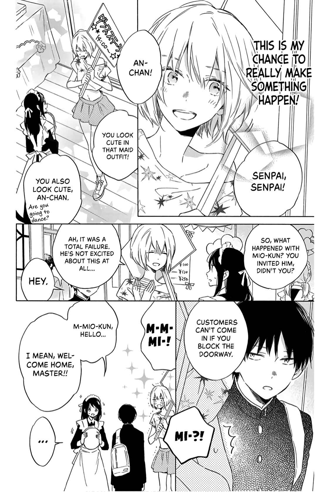 Page 10 Chapter 14 Kimi wa Haru ni Me o Samasu