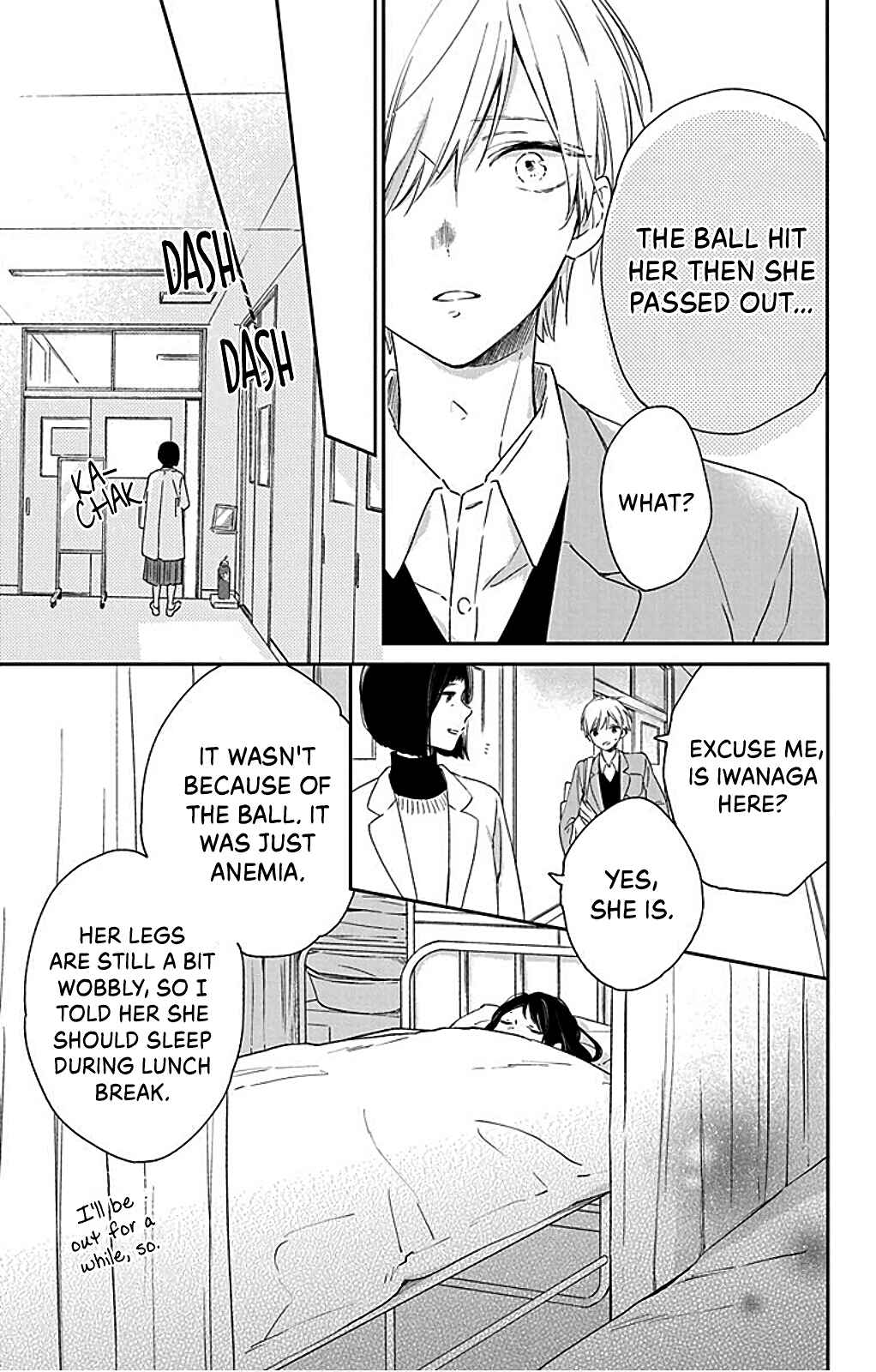Page 21 Chapter 29 Kimi wa Haru ni Me o Samasu