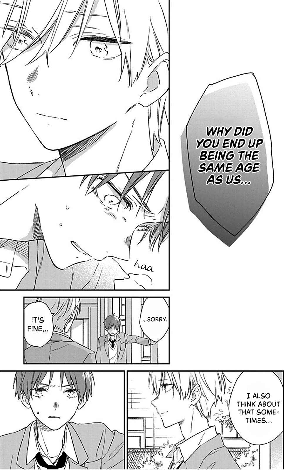 Page 7 Chapter 29 Kimi wa Haru ni Me o Samasu