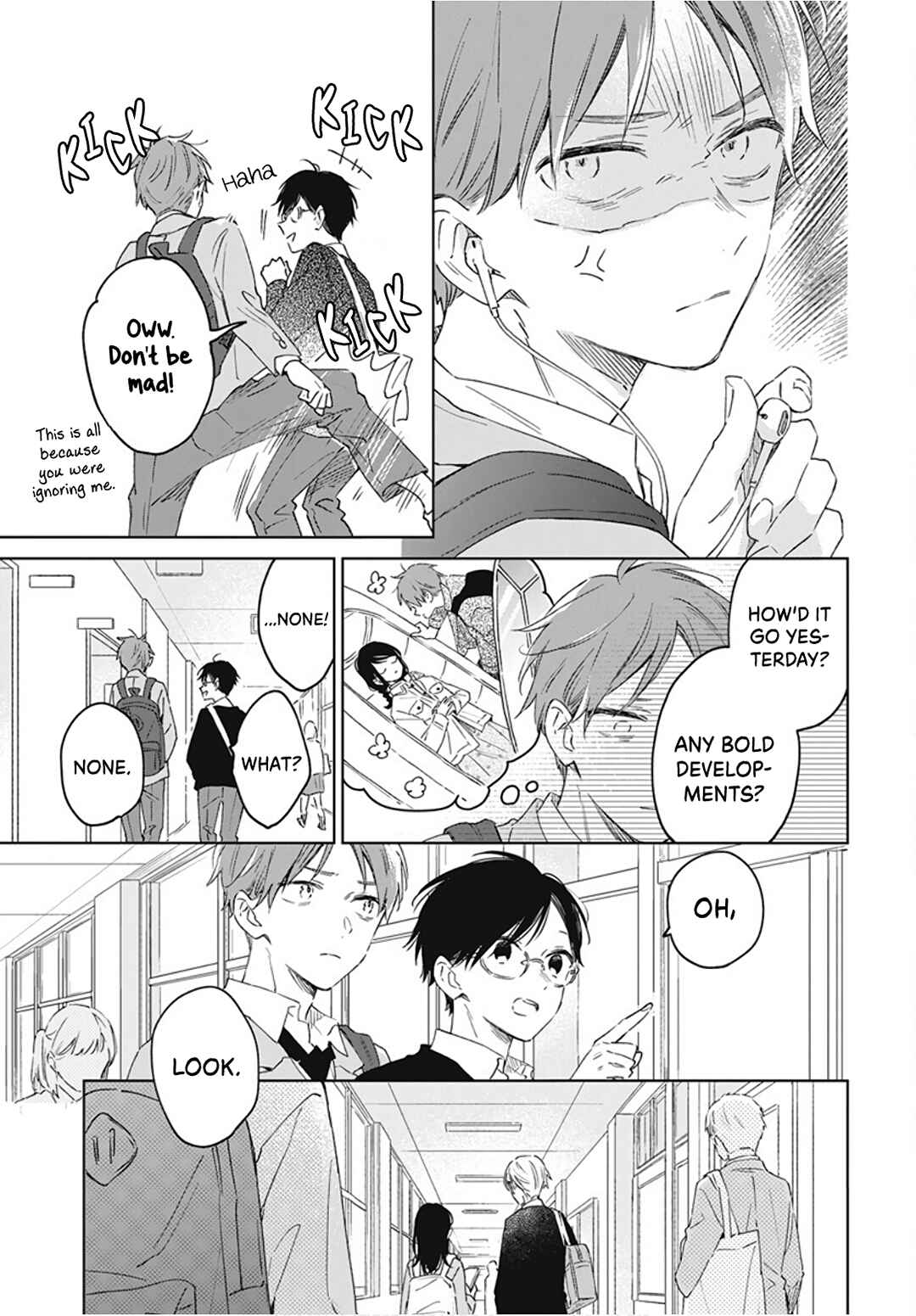 Page 15 Chapter 42 Kimi wa Haru ni Me o Samasu
