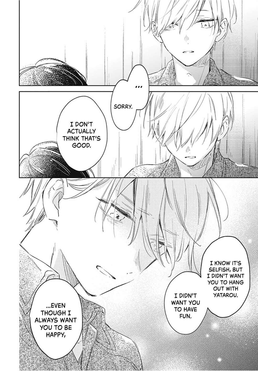 Page 8 Chapter 42 Kimi wa Haru ni Me o Samasu