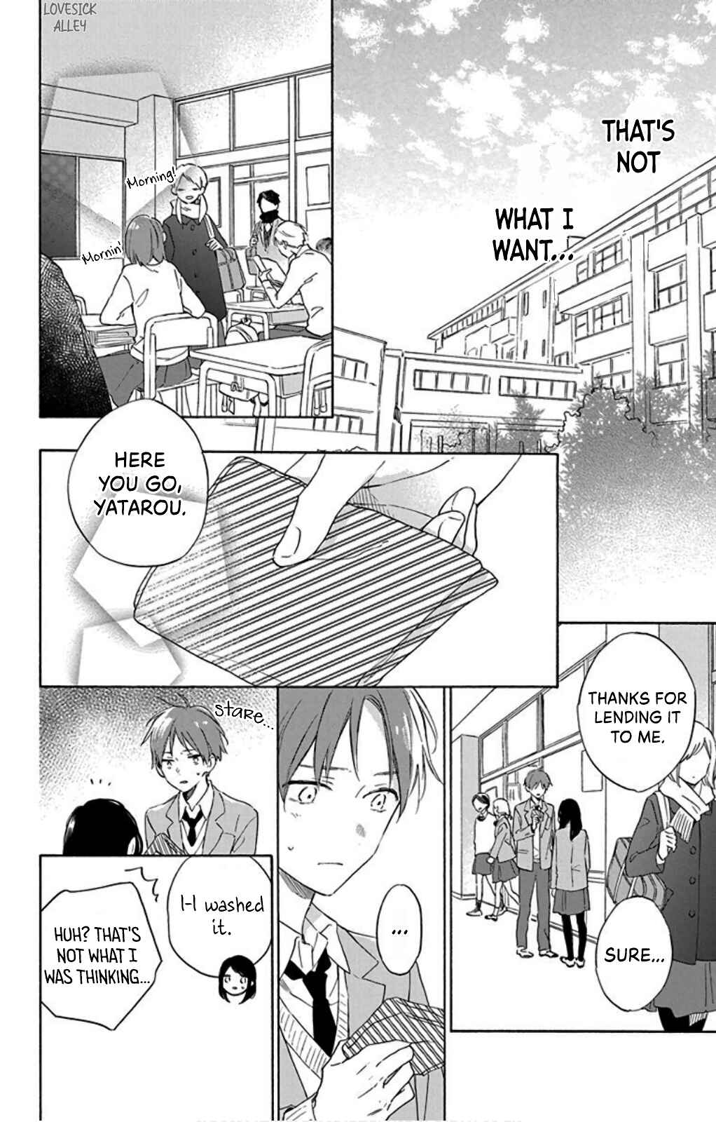 Page 10 Chapter 26 Kimi wa Haru ni Me o Samasu