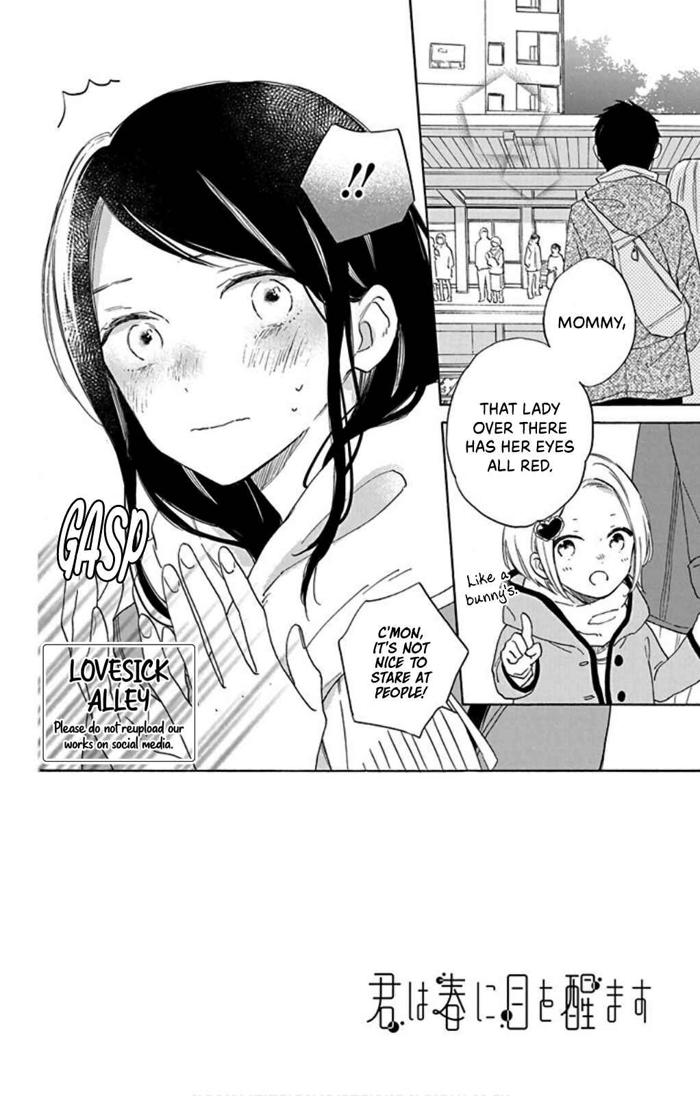 Page 4 Chapter 26 Kimi wa Haru ni Me o Samasu