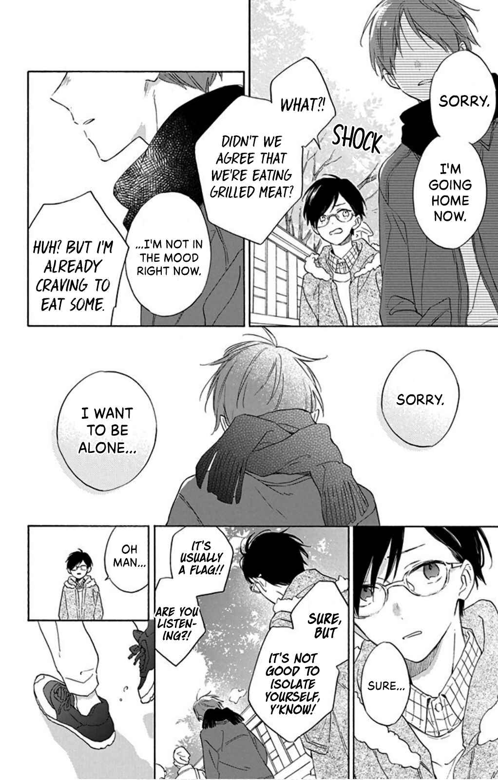 Page 8 Chapter 26 Kimi wa Haru ni Me o Samasu