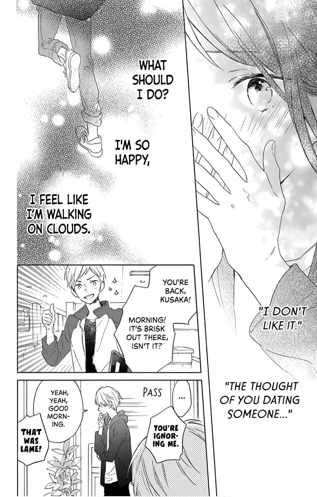 Page 10 Chapter 10 Kimi wa Haru ni Me o Samasu