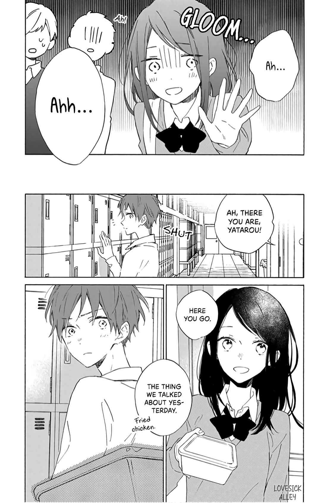 Page 21 Chapter 10 Kimi wa Haru ni Me o Samasu