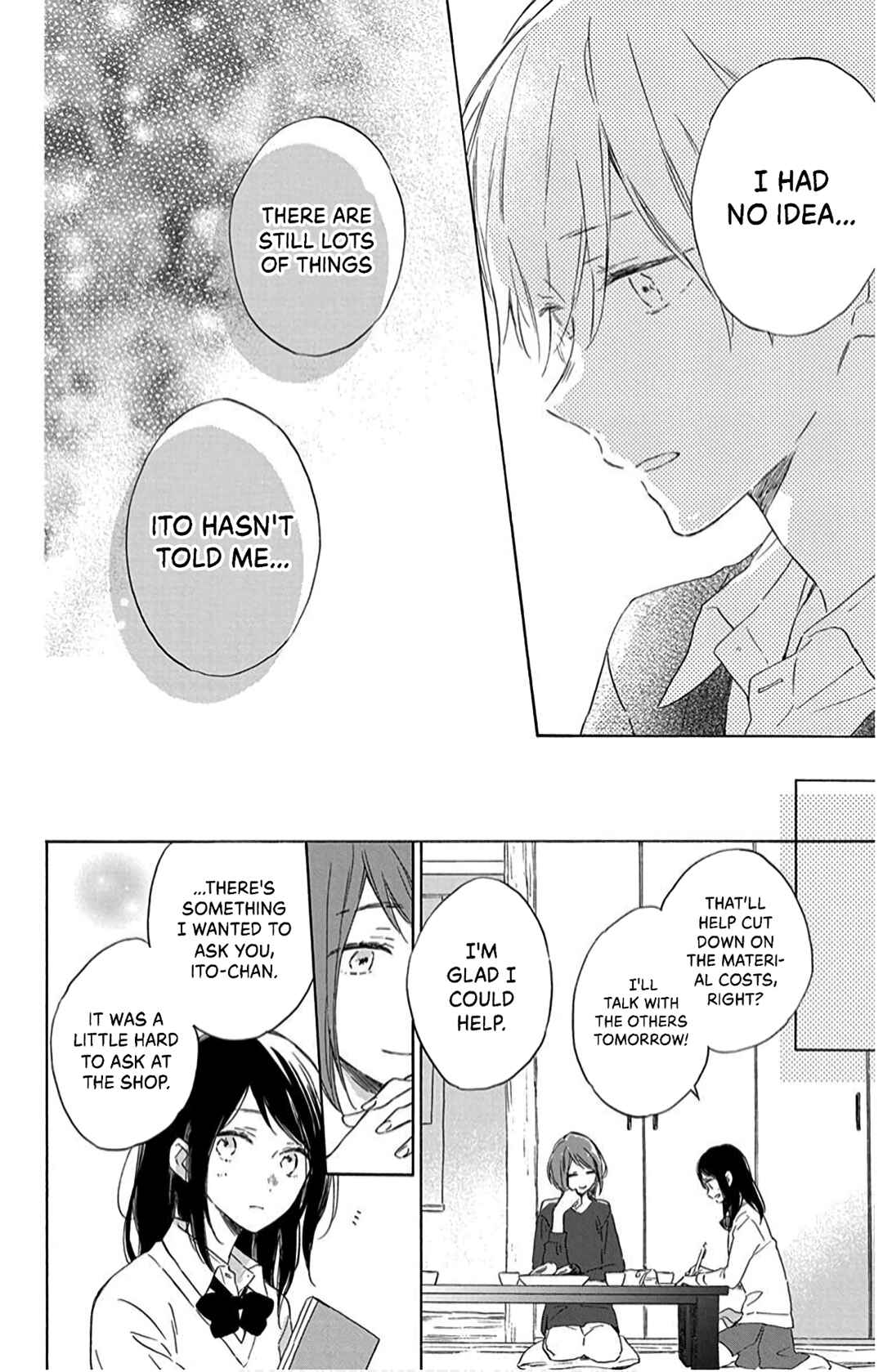 Page 14 Chapter 13 Kimi wa Haru ni Me o Samasu
