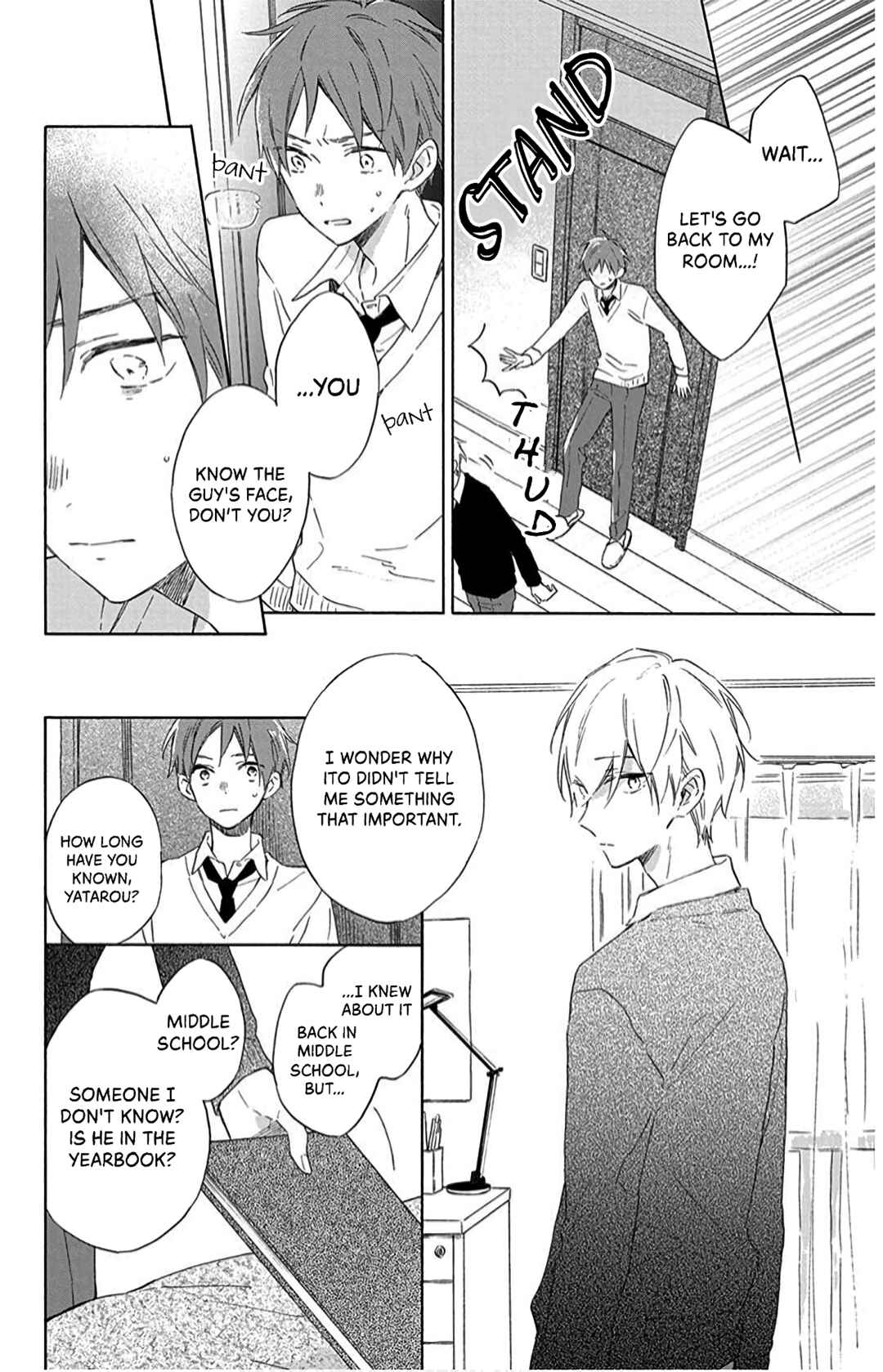 Page 24 Chapter 13 Kimi wa Haru ni Me o Samasu