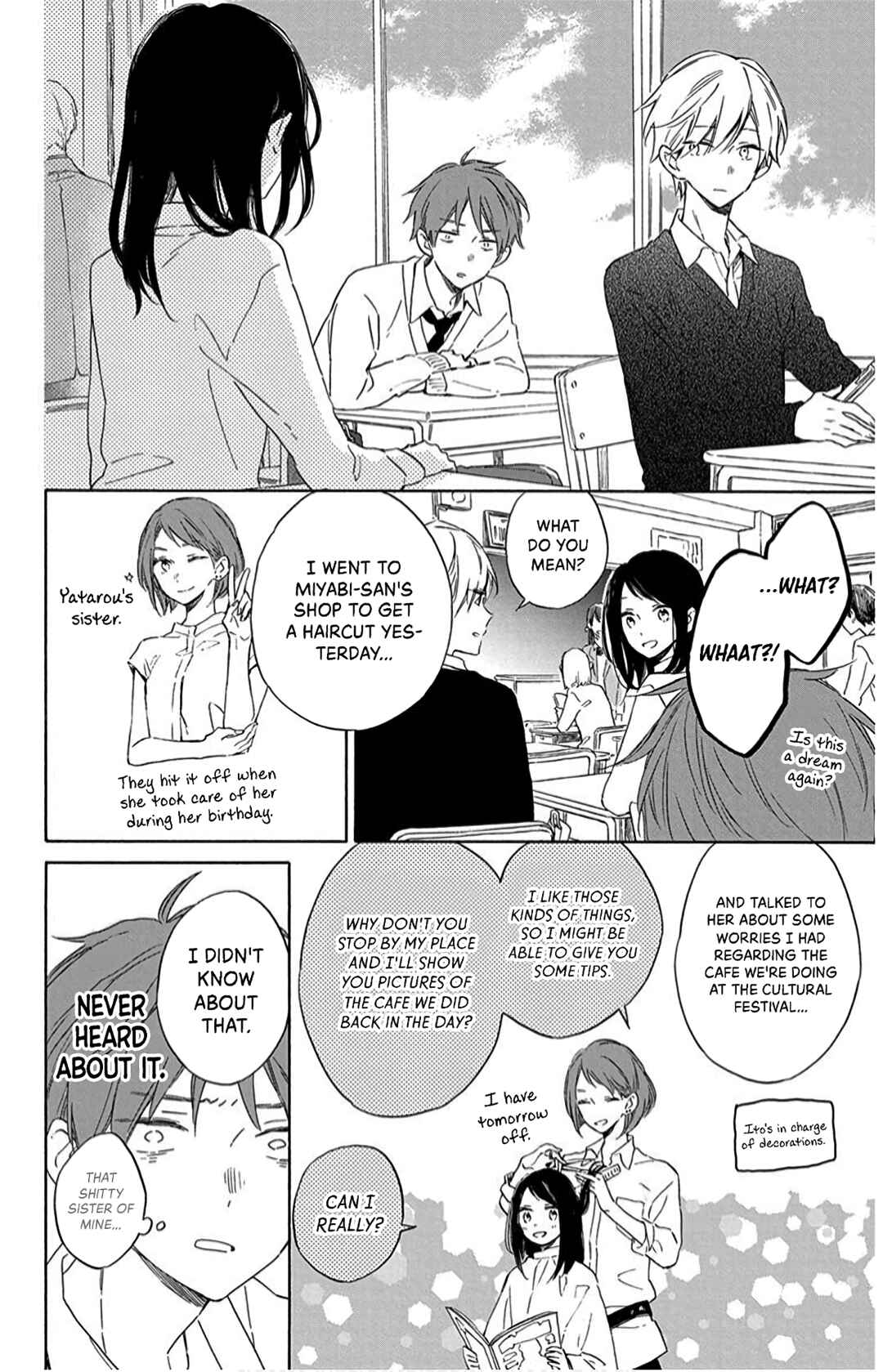 Page 8 Chapter 13 Kimi wa Haru ni Me o Samasu