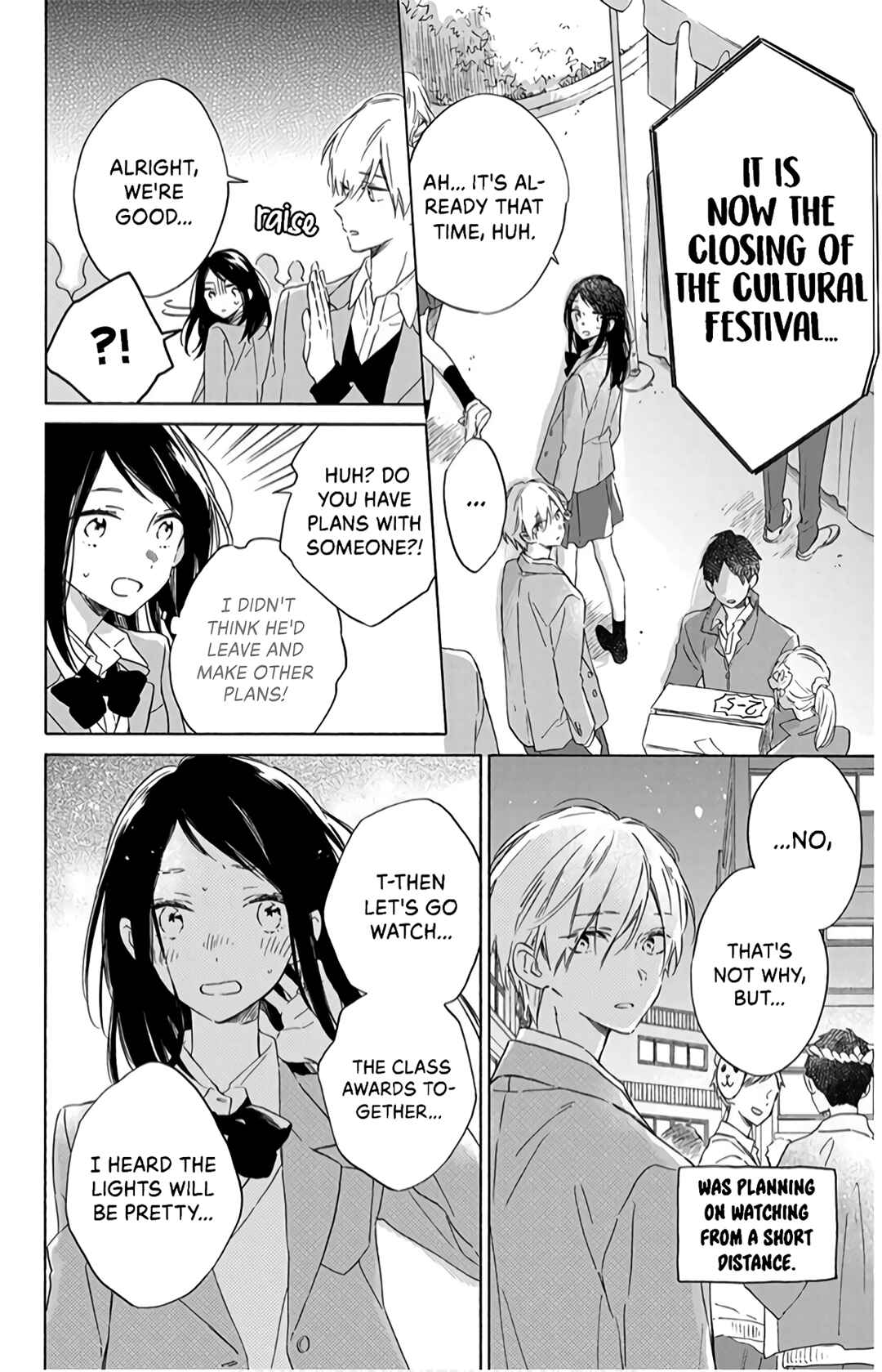Page 17 Chapter 15 Kimi wa Haru ni Me o Samasu