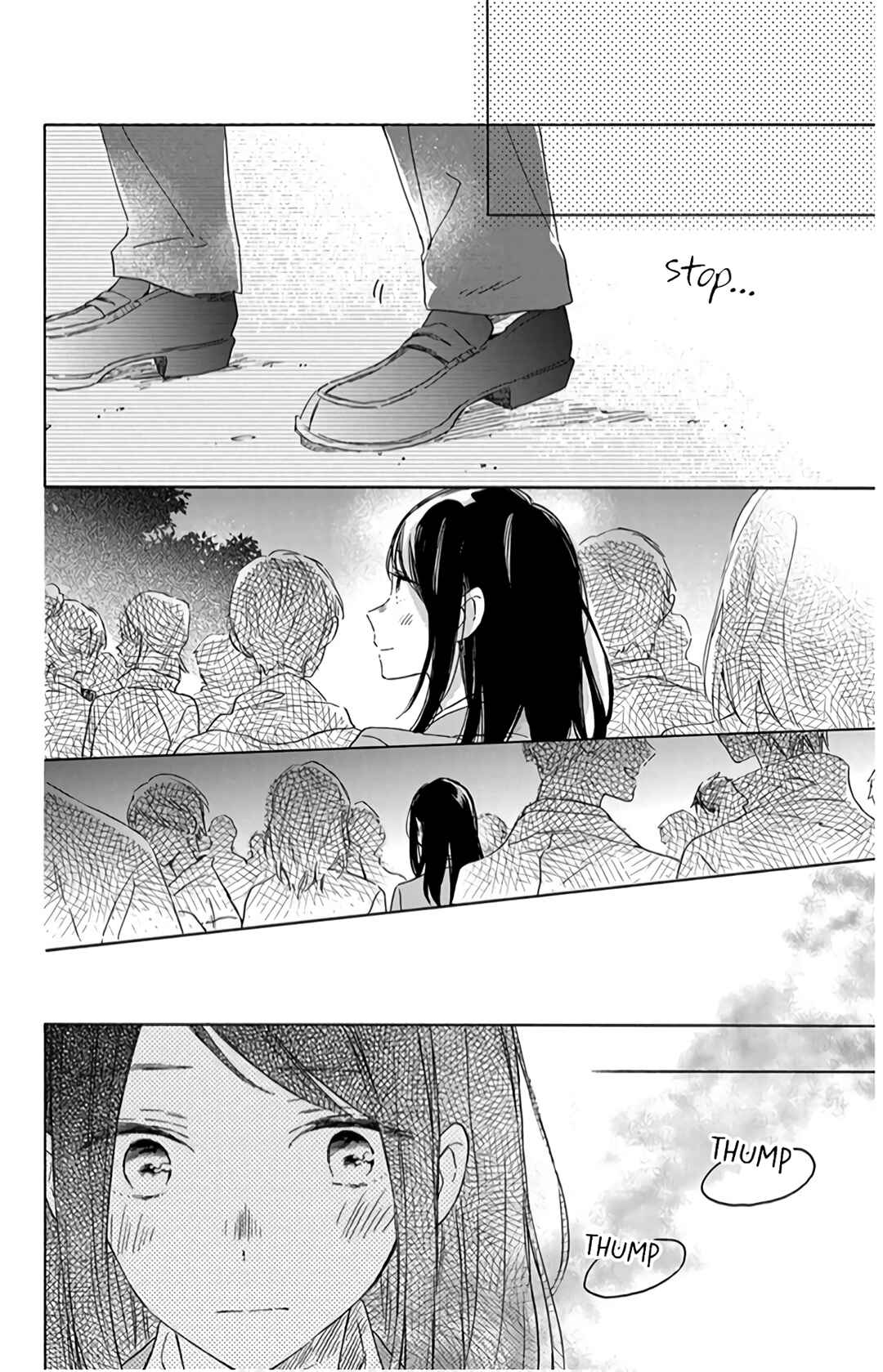 Page 23 Chapter 15 Kimi wa Haru ni Me o Samasu