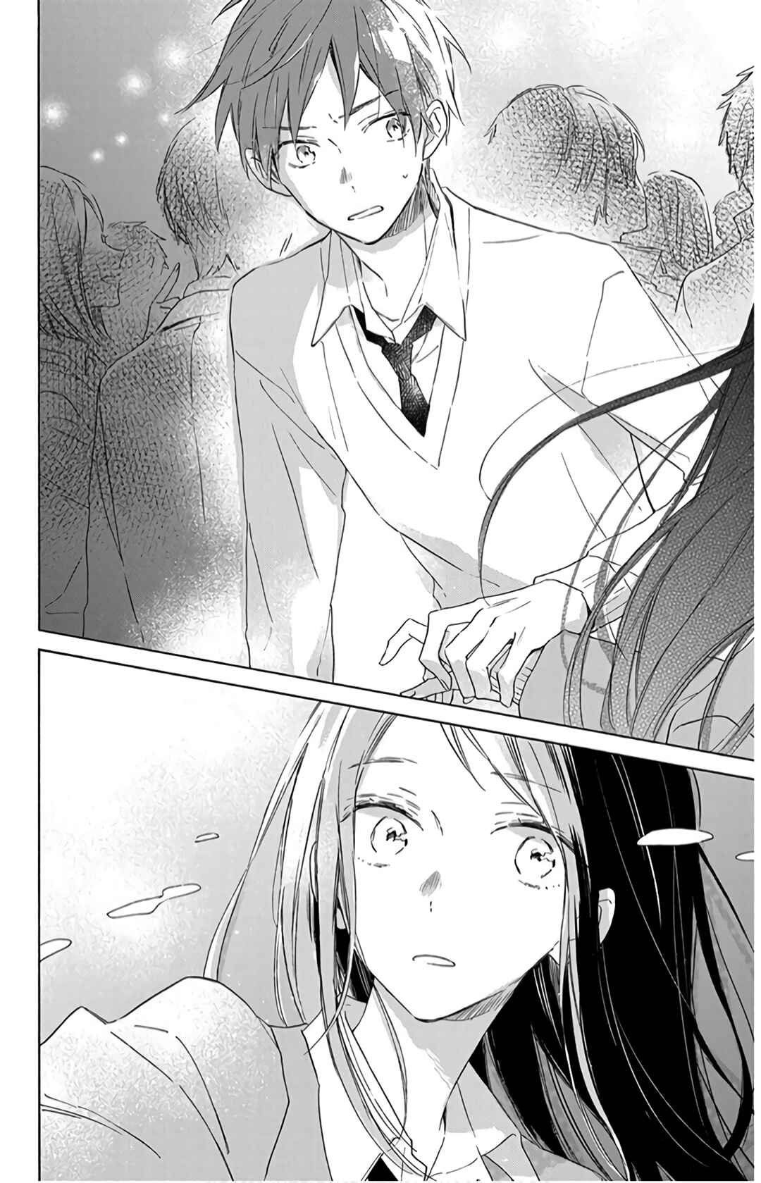 Page 27 Chapter 15 Kimi wa Haru ni Me o Samasu