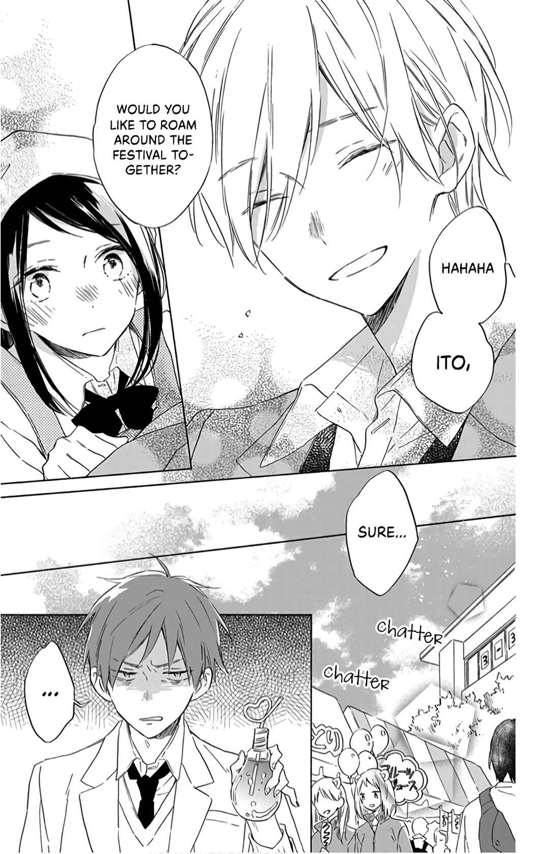 Page 6 Chapter 15 Kimi wa Haru ni Me o Samasu