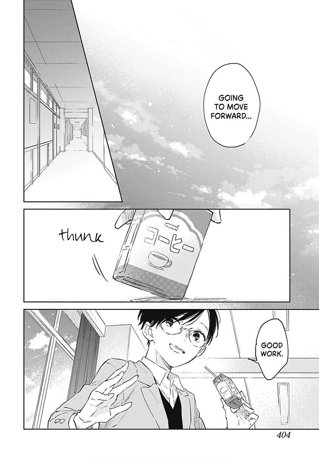 Page 29 Chapter 46 Kimi wa Haru ni Me o Samasu