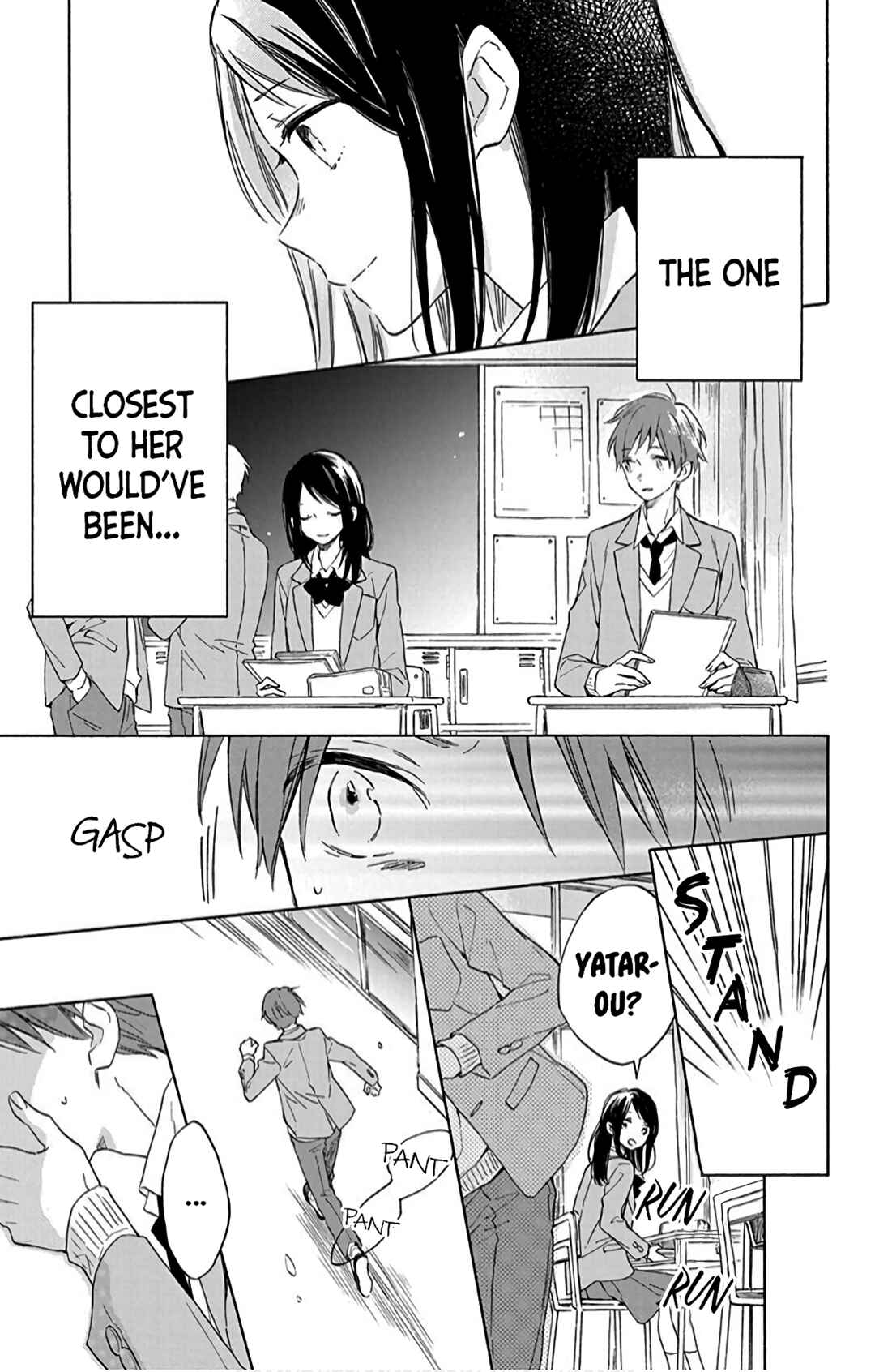 Page 13 Chapter 18 Kimi wa Haru ni Me o Samasu