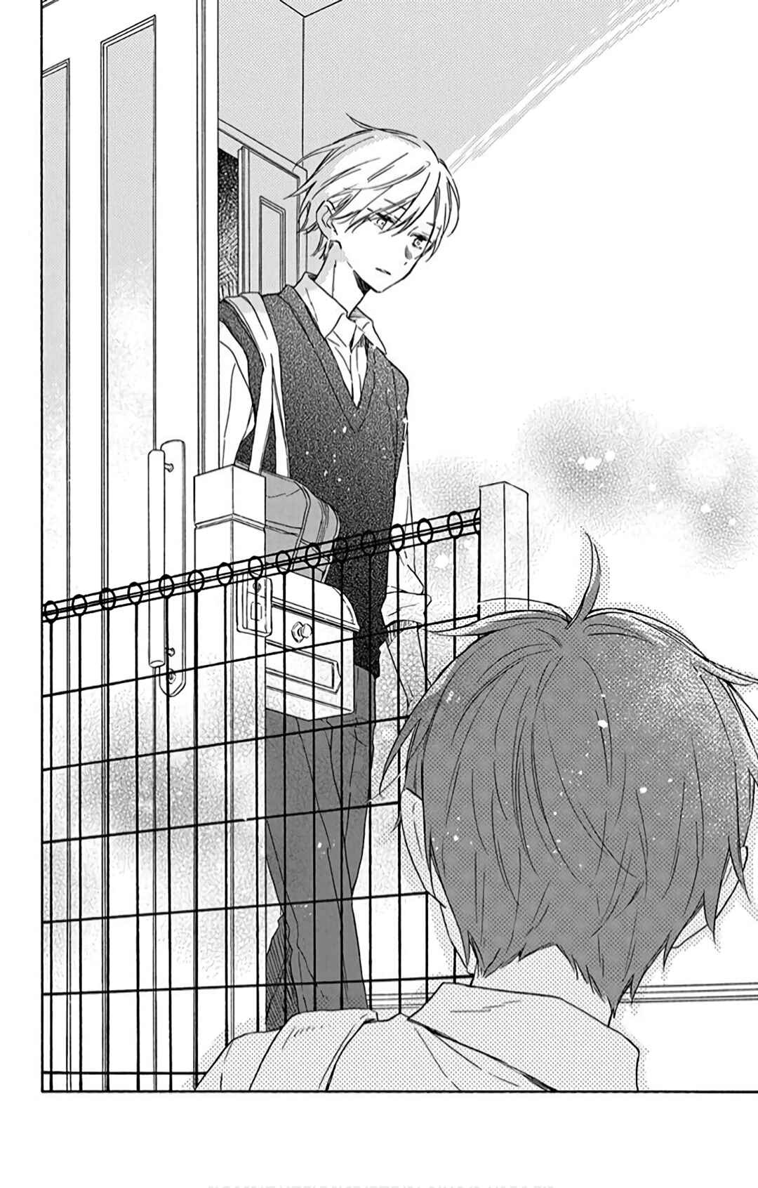 Page 24 Chapter 18 Kimi wa Haru ni Me o Samasu