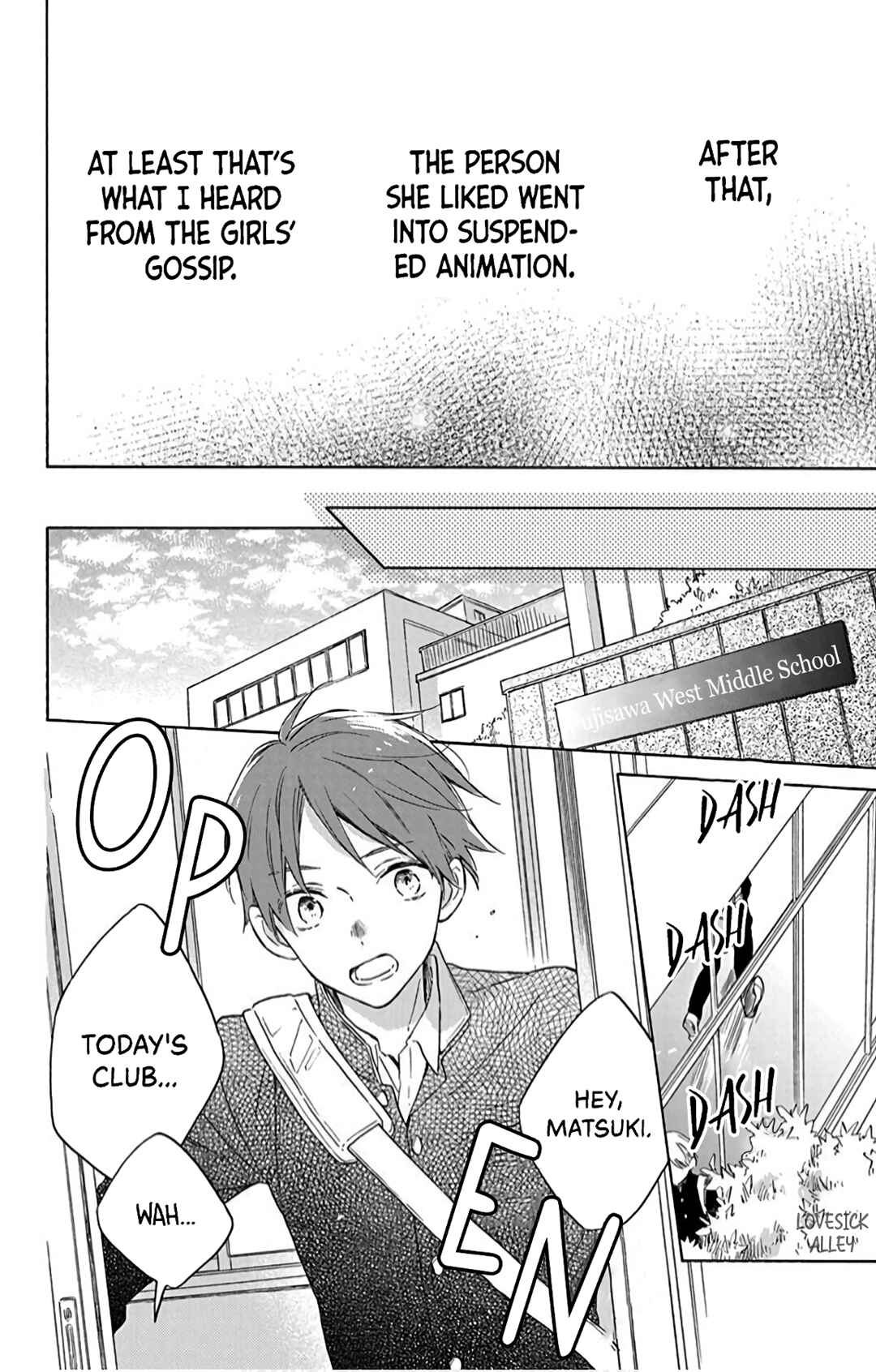 Page 32 Chapter 18 Kimi wa Haru ni Me o Samasu