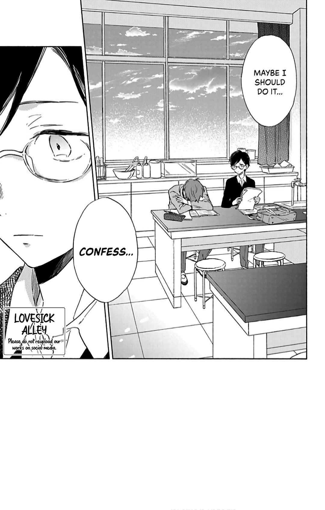 Page 4 Chapter 18 Kimi wa Haru ni Me o Samasu