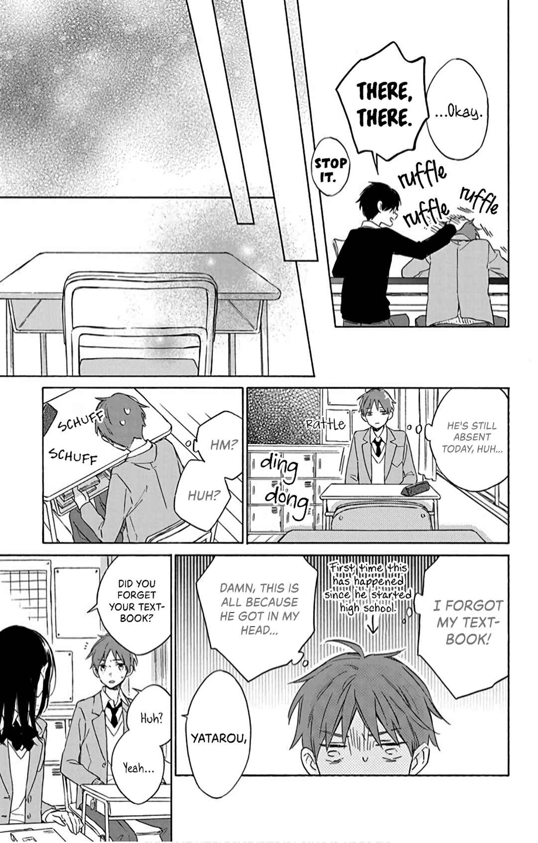 Page 7 Chapter 18 Kimi wa Haru ni Me o Samasu
