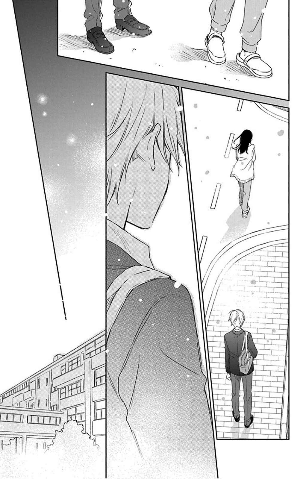Page 25 Chapter 36 Kimi wa Haru ni Me o Samasu