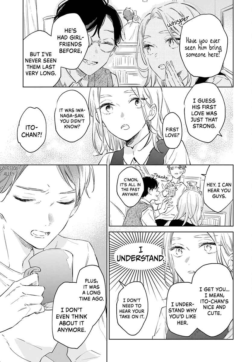 Page 10 Chapter 50 Kimi wa Haru ni Me o Samasu