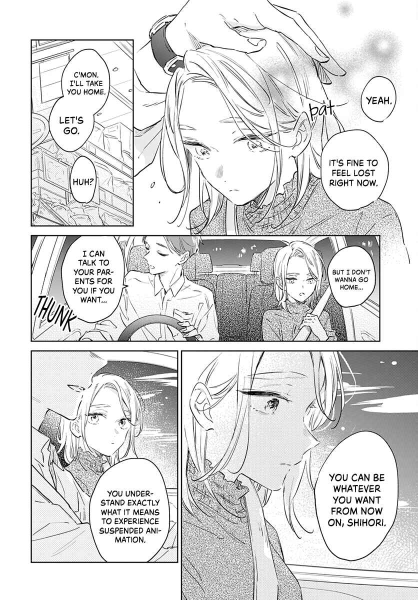 Page 15 Chapter 50 Kimi wa Haru ni Me o Samasu