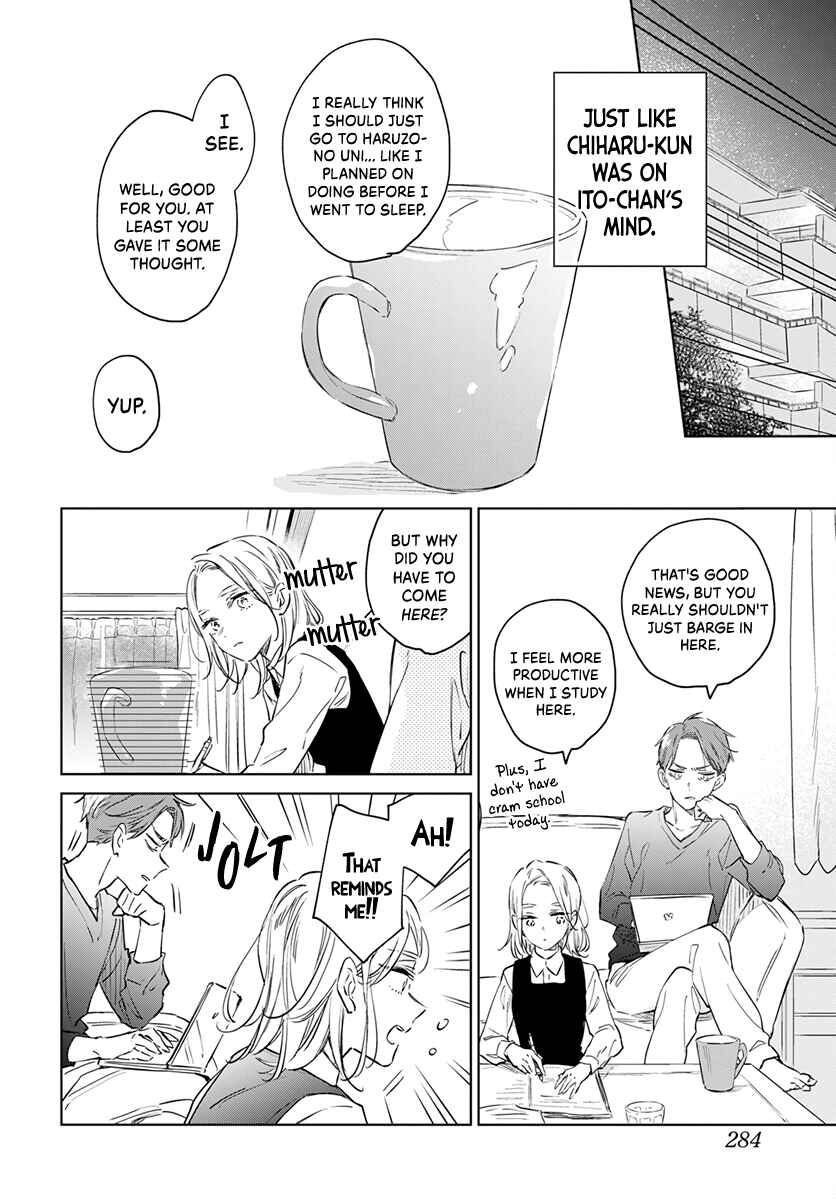 Page 17 Chapter 50 Kimi wa Haru ni Me o Samasu