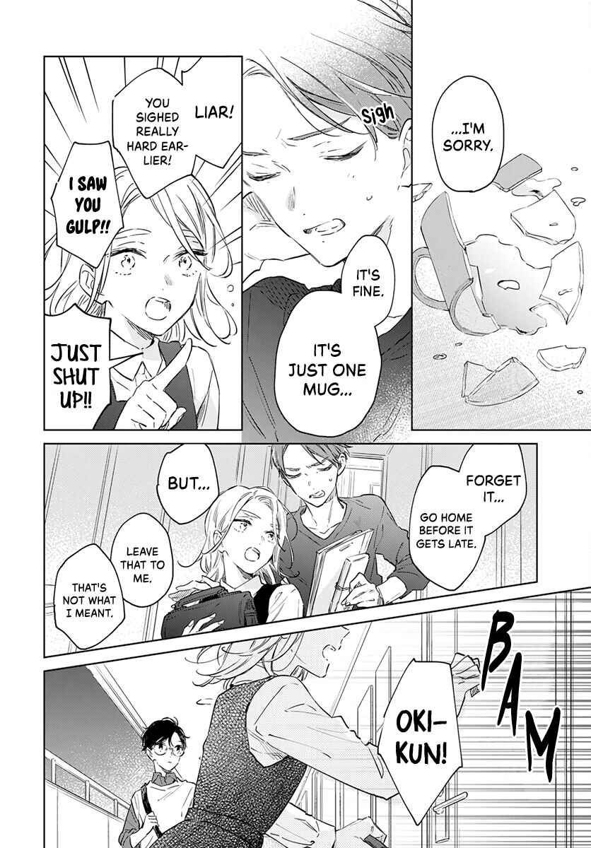 Page 21 Chapter 50 Kimi wa Haru ni Me o Samasu