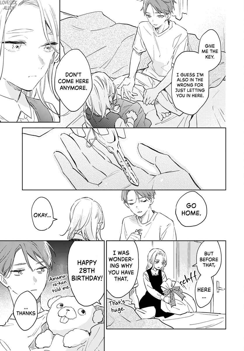 Page 28 Chapter 50 Kimi wa Haru ni Me o Samasu