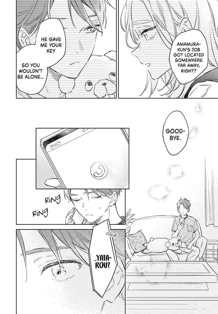 Page 29 Chapter 50 Kimi wa Haru ni Me o Samasu