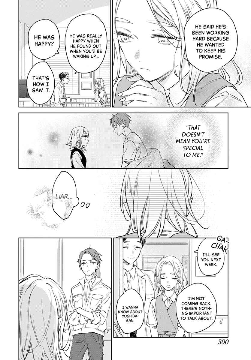 Page 33 Chapter 50 Kimi wa Haru ni Me o Samasu