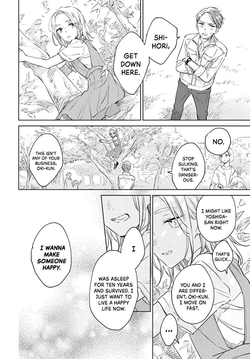 Page 35 Chapter 50 Kimi wa Haru ni Me o Samasu