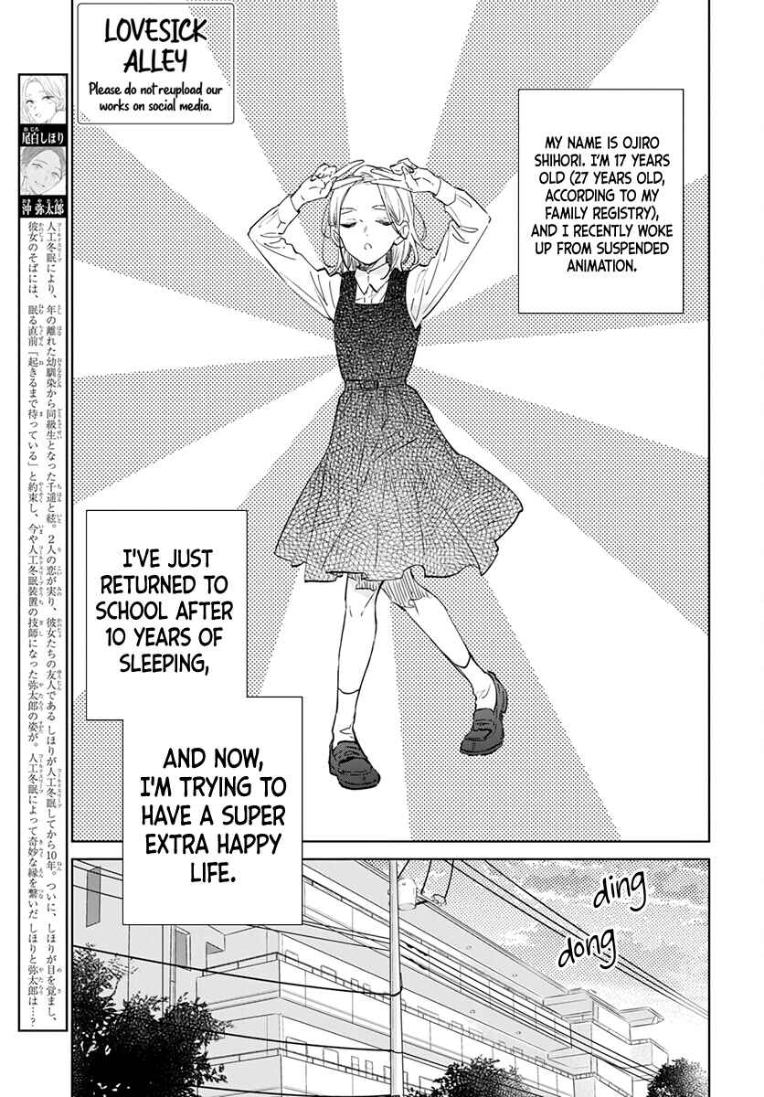Page 4 Chapter 50 Kimi wa Haru ni Me o Samasu