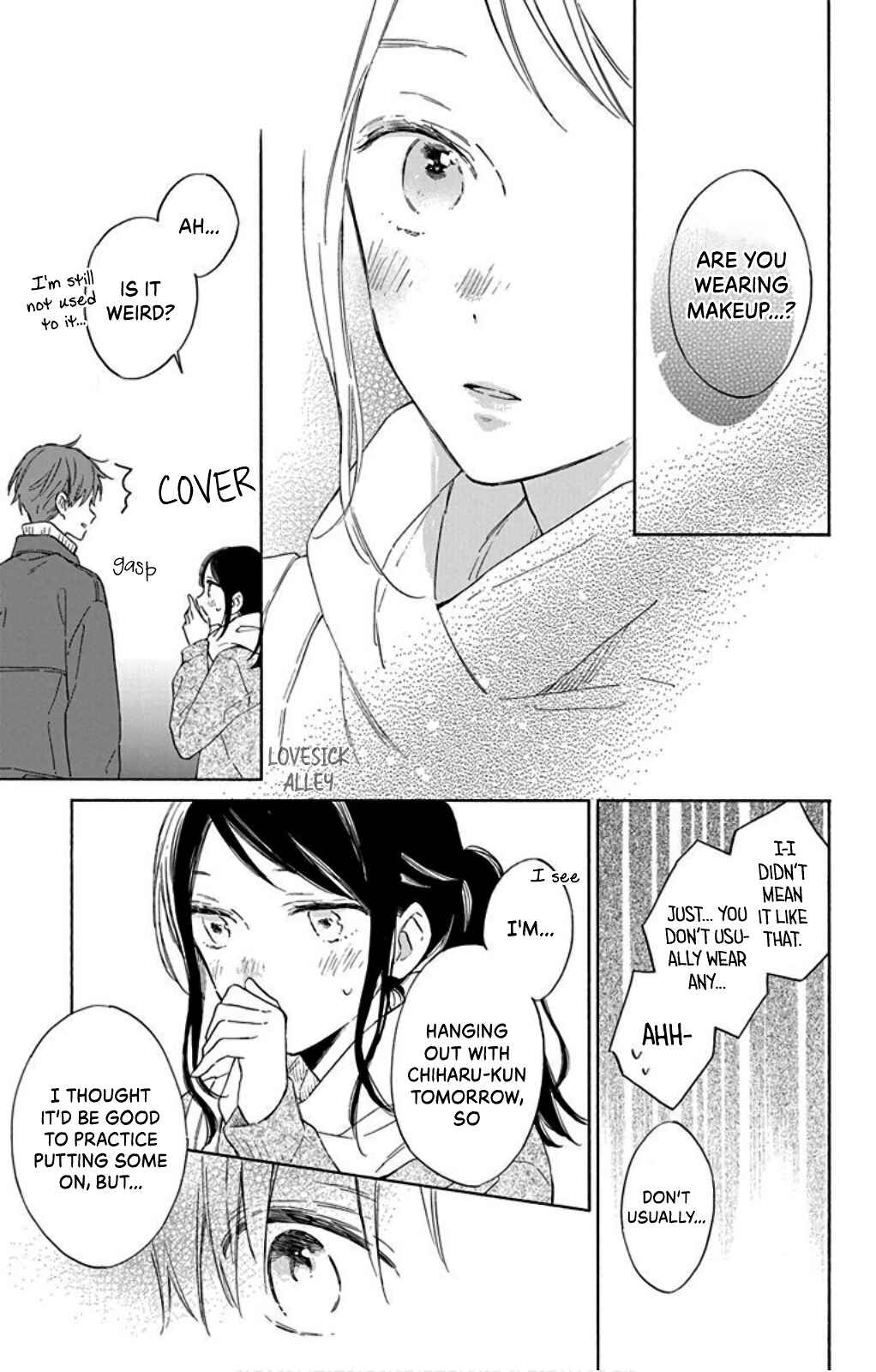 Page 17 Chapter 23 Kimi wa Haru ni Me o Samasu