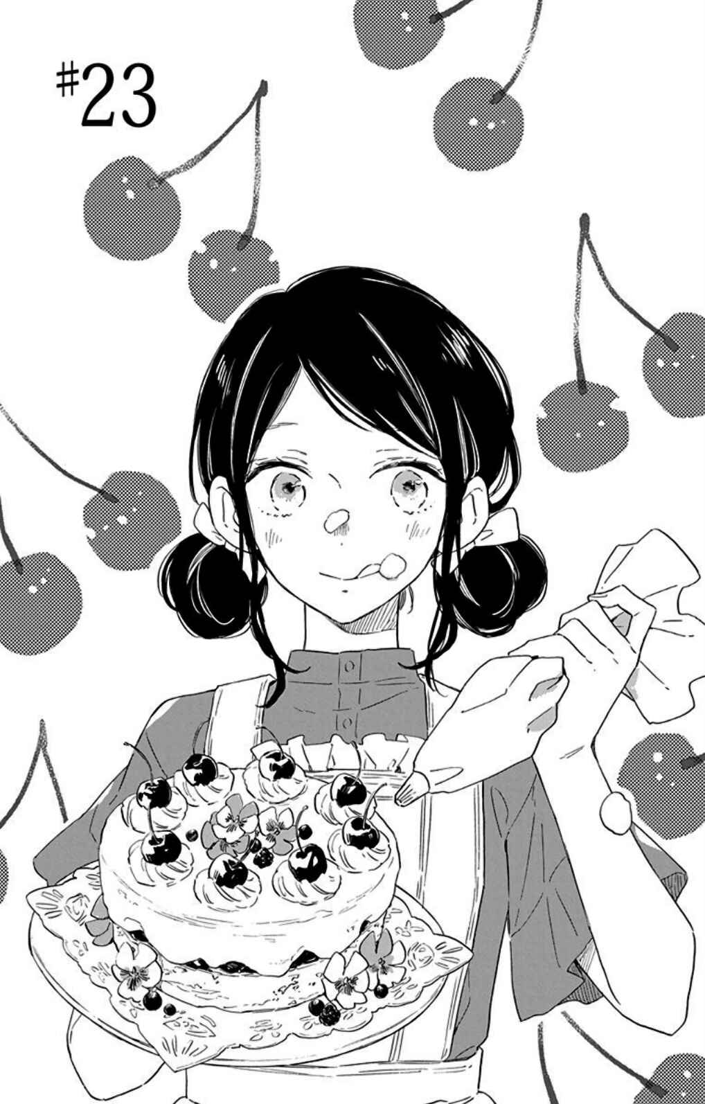 Page 2 Chapter 23 Kimi wa Haru ni Me o Samasu