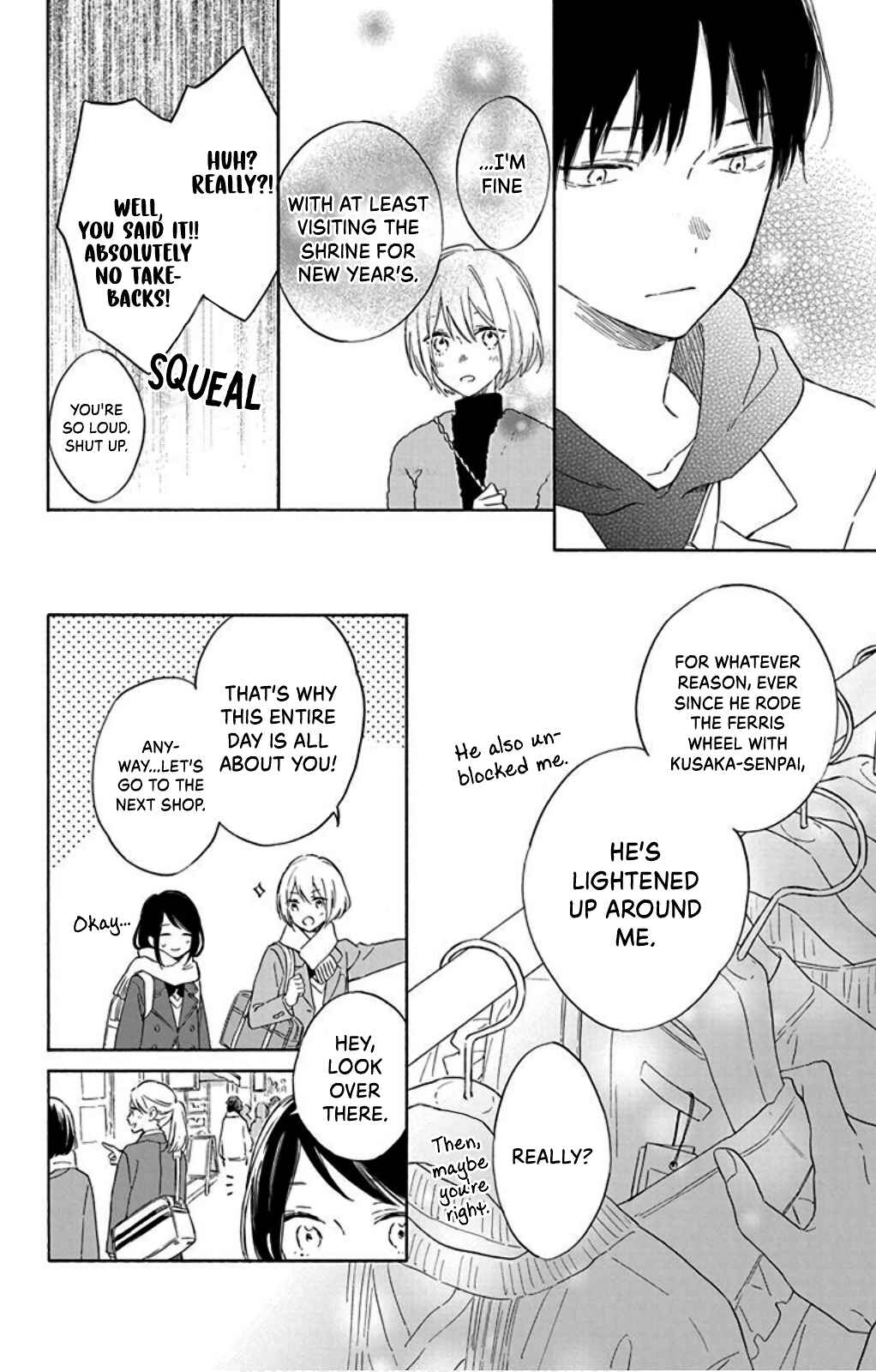 Page 6 Chapter 23 Kimi wa Haru ni Me o Samasu
