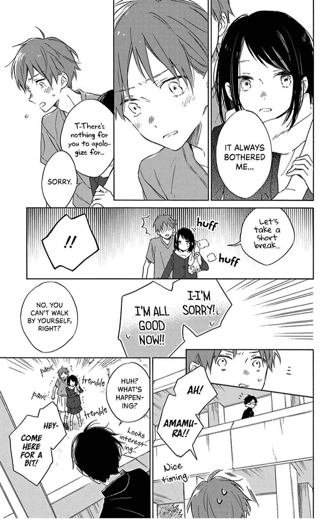 Page 17 Chapter 19 Kimi wa Haru ni Me o Samasu
