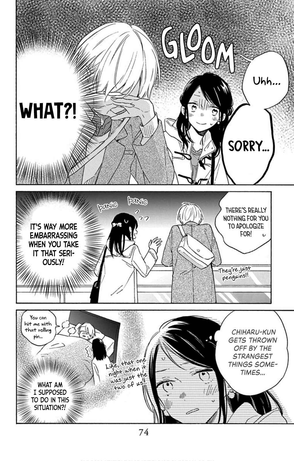 Page 14 Chapter 24 Kimi wa Haru ni Me o Samasu