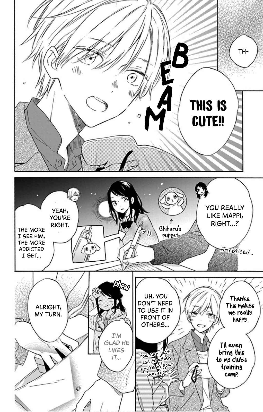 Page 18 Chapter 24 Kimi wa Haru ni Me o Samasu