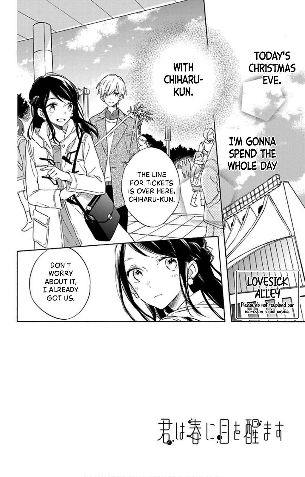 Page 4 Chapter 24 Kimi wa Haru ni Me o Samasu